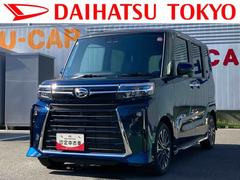 ダイハツ東京販売（株）　池上店  タント カスタムＲＳ　ターボ車　両側電動スライドドア　ＣＶＴ