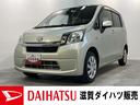 ダイハツ ムーヴ Ｌ　キーレス　ＣＤステレオ　走行３万キロ台　車...