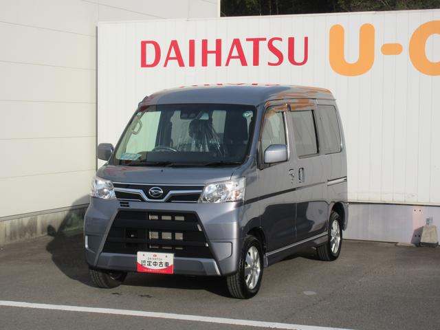 アトレーワゴンカスタムターボＲＳ　ＳＡIII