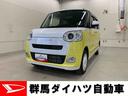 ストライプスＧ　４ＷＤ(1枚目)