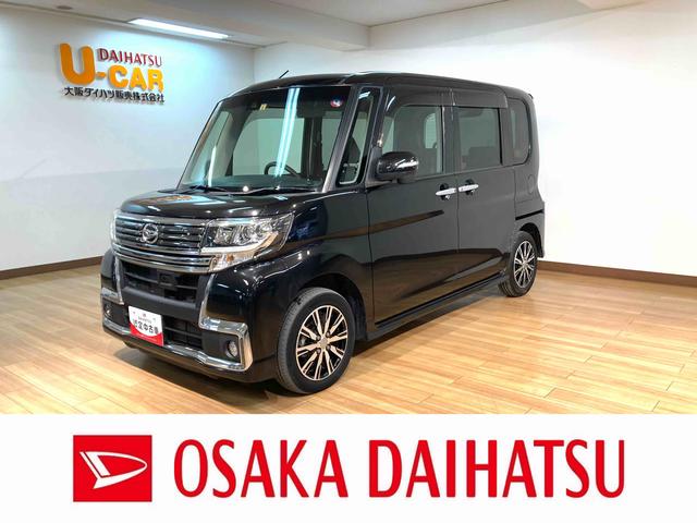 ダイハツ タント カスタムＸ　トップエディションＳＡＩＩ　６．９万キロ　ナビ