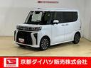 ダイハツ タント カスタムＲＳ　ターボ　スマートアシスト　２ＷＤ...