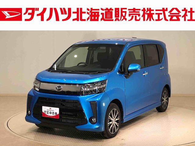 ムーヴ(ダイハツ) カスタム　Ｘ　ＶＳ　ＳＡＩＩＩ　４ＷＤ　ＣＤチューナー　キーフリー 中古車画像