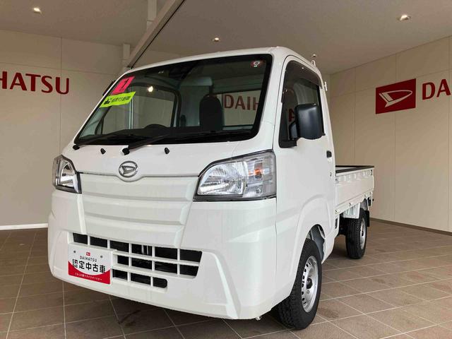 ハイゼットトラック(ダイハツ) スタンダードＳＡＩＩＩｔ 中古車画像