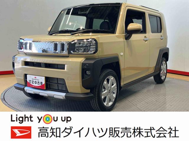 タフト(ダイハツ) Ｇ　クロムベンチャー　届出済み未使用車　後方カメラ　キーフリー　前席シートヒーター　ＬＥＤヘッドライト 中古車画像