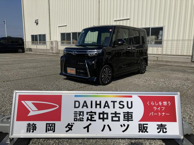 ダイハツ タント カスタムＲＳ　１５インチアルミホイール　大型エアロバンパー　フルＬＥＤヘッドランプ