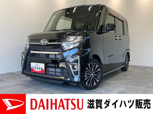 タントカスタムＲＳセレクション　ターボ　フルセグナビ　車検整備付