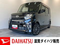 ダイハツ　タント　カスタムＲＳセレクション　ターボ　フルセグナビ　車検整備付