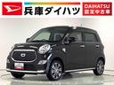 スタイルＧ　ＶＳ　ＳＡＩＩＩ　４ＷＤ　ディスプレイオーディオ　４ＷＤ　１年保証　ＥＴＣ　全周囲カメラ　前席シートヒーター　ディスプレイオーディオ　ＤＶＤ　ＵＳＢ　Ｂｌｕｅｔｏｏｔｈ　オートマチックハイビーム　ＬＥＤヘッドライト　１５インチ純正アルミホイール(1枚目)