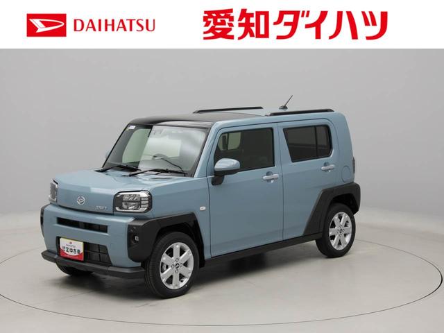 タフト(ダイハツ) Ｇ　バックカメラ　アルミホイール　ＬＥＤヘッドライト　禁煙車　バックカメラ　キーフリー 中古車画像