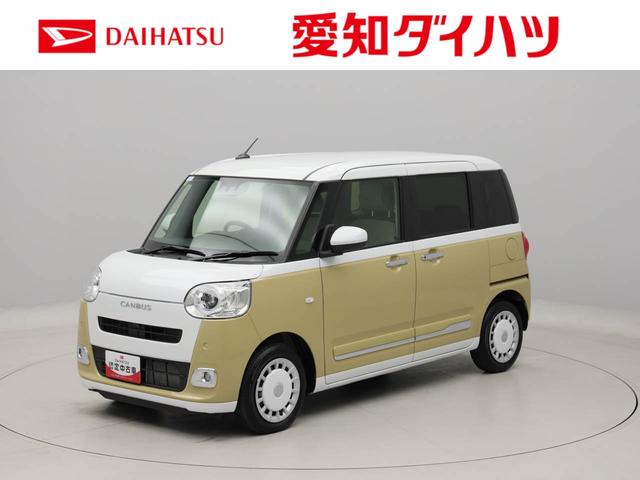 ムーヴキャンバス ストライプスＧターボ　両側電動スライドドア　ターボ　禁煙車　キーフリー　バックカメラ　イモビライザー　アイドリングストップ　両側電動スライドドア　ターボ　ＬＥＤヘッドライト　ワンオーナー　禁煙車