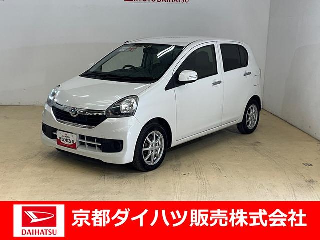 ミライース(ダイハツ) Ｇ　ＳＡ 中古車画像