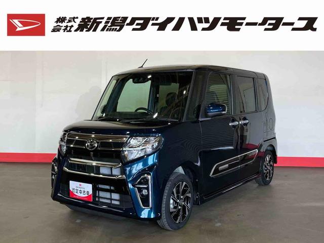 ダイハツ タント カスタムＸスタイルセレクション　（車内　消臭　抗菌