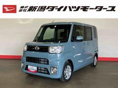 ダイハツ　ウェイク　Ｌ　ＳＡＩＩＩ　（車内　消臭