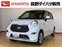 ダイハツ キャスト スタイルＸ　ＳＡＩＩＩ　２ＷＤ　衝突被害軽減...