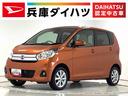 日産 デイズ Ｘ　モカセレクション　ナビ　ドラレコ　ＥＴＣ　スマ...