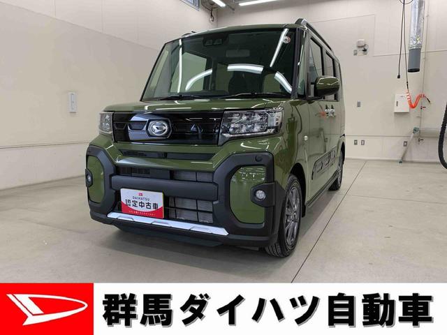 タント ファンクロス　２ＷＤ　２ＷＤ　ＣＶＴ　衝突回避支援ブレーキ　電動パーキングブレーキ　バックカメラ対応車　両側パワースライドドア　キーフリー　コーナーセンサー　ＬＥＤヘッドライト（1枚目）