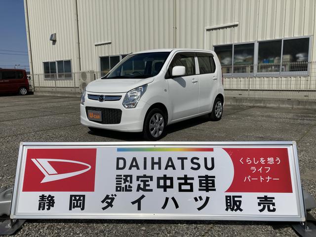 ＭＴ　マニュアルトランスミッション 静岡または浜松ナンバーの登録で現車確認のできる方に限らせていただきます。