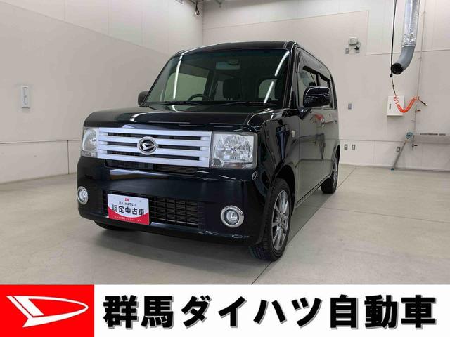 ダイハツ ムーヴコンテ Ｌ　ＶＳＩＩ　２ＷＤ