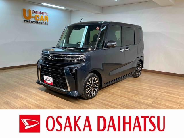 タント カスタムＲＳ／Ｂカメラ対応車／前席シートヒーター／キーフリー　走行１２ｋｍ／Ｂカメラ対応車／両側パワースライドドア／電動パーキングブレーキ／ブレーキホールド／ＬＥＤヘッドライト・フォグランプ／前席シートヒーター／オートエアコン／キーフリー／アルミホイール／マット