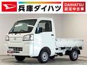 スタンダード　ＣＶＴ　４ＷＤ　前後コーナーセンサー　ラジオ　走行無制限１年保証　前後コーナーセンサー　４ＷＤ　ＣＶＴ車　３方開　アイドリングストップ　横滑り防止装置　オートライト　ヘッドライトレベライザー　アクセサリーソケット　スペアタイヤ　ラジオ(1枚目)