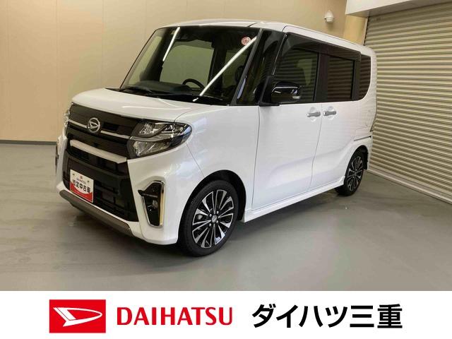 ダイハツ タント カスタムＲＳ　スマートアシスト　ターボ車　ナビ