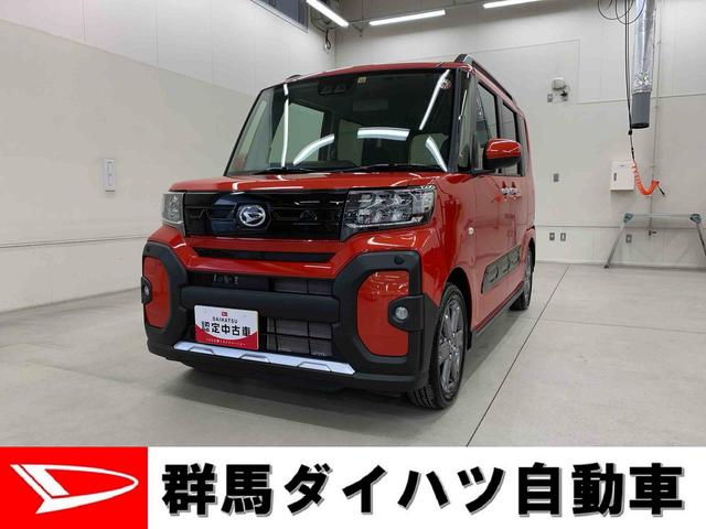 ダイハツ タント ファンクロスターボ　２ＷＤ　衝突被害軽減ブレーキ　両側パワースライドドア