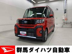 ダイハツ　タント　ファンクロスターボ　２ＷＤ　衝突被害軽減ブレーキ　両側パワースライドドア