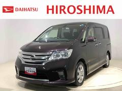 日産　セレナ　ハイウェイスター　Ｓ−ハイブリッド　ナビ　ＥＴＣ車載器付き