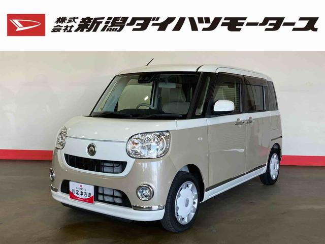 Ｘメイクアップリミテッド　ＳＡＩＩＩ　（車内　消臭・抗菌　処理済）　衝突被害軽減システム　両側パワースライドドア　ナビ　パノラマモニター　キーフリーシステム(1枚目)