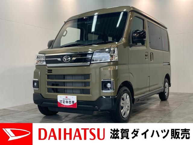 ダイハツ ＲＳ　４ＷＤ　ターボ　両側電動スライドドア　届出済未使用車　衝突被害軽減ブレーキ　コーナーセンサー　４ＷＤ　ターボ　バックカメラ（ナビ装着時用）　両側電動スライド　クルーズコントロール　ＬＥＤヘッドライト　オートライト　スマートキー　エコアイドル