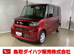 ダイハツ　タント　Ｘ　ダイハツ認定中古車　スマートアシスト付き　衝突被害軽減ブレーキ