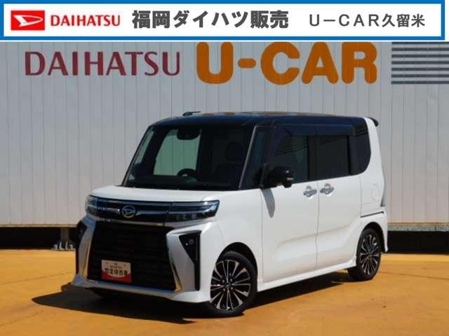 カスタムＲＳ　左右パワースライドリヤドア　シートヒーター（運転席／助手席）　ＥＴＣ　純正パノラマモニター対応カメラ　ＬＥＤヘッドライト　ＬＥＤフォグランプ　キーフリーシステム　走行距離１９，９３６ｋｍ