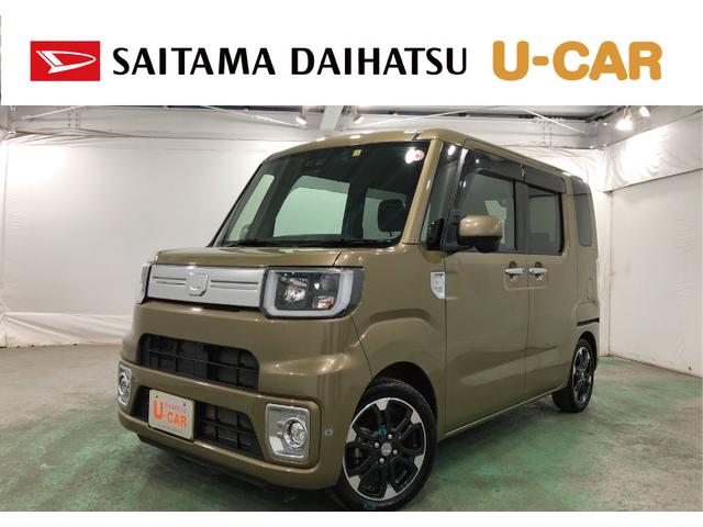 ダイハツ ウェイク ＧターボリミテッドＳＡＩＩＩ　走行２３０９１キロ／ルーフキズ　禁煙車　ワンオーナー　純正８インチナビ　Ｂｌｕｅｔｏｏｔｈ　ドライブレコーダー　パノラマモニター　両側電動スライドドア　ＬＥＤヘッドライト　ＬＥＤフォグランプ　アルミホイール　アイドリングストップ