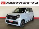 ホンダ Ｎ－ＯＮＥ プレミアム　（車内　消臭・抗菌　処理済）　衝...