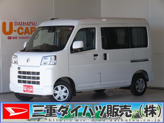 クルーズ　　　　２ＷＤ　ＣＶＴ車　キーフリー　１年間無料保証　元試乗車　ペダル踏み間違い抑制　衝突回避支援ブレーキ　電動格納ミラー　マニュアルエアコン　プッシュ式エンジンスターター　コーナーセンサー　パワーウィンドウ　レベリング　アイドリングストップ