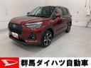 ダイハツ ロッキー プレミアムＧ　ＨＥＶ　２ＷＤ （検7.1）