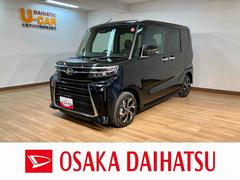 ダイハツ　タント　カスタムＸ　届出済未使用車　バックカメラ　前席シートヒーター