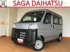 ダイハツ　ハイゼットカーゴ　スペシャル　２ＷＤ　ＡＴ車　両側スライドドア