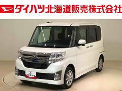 ダイハツ　タント　カスタムＸ　ＳＡ　４ＷＤ　ナビ