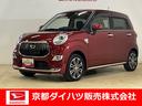 スタイルＧ　ＳＡＩＩ　スマートアシストＩＩ　２ＷＤ　ＣＶＴ　ナビ　バックカメラ　ＥＴＣ　フルセグチューナー　ブルートゥース対応　シートヒーター　プッシュボタンエンジンスタート　オートエアコン　ＬＥＤヘッドライト　オートライト　アルミホイール　スマアシＩＩ(1枚目)