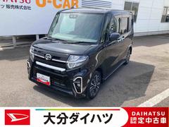 ダイハツ　タント　カスタムＲＳセレクション　走行距離　１．８　万ｋｍ