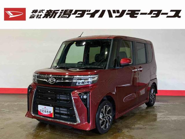 ダイハツ タント カスタムＸ　（車内　消臭・抗菌　処理済）　衝突被害軽減システム　両側パワースライドドア　バックカメラ　アルミホイール　キーフリーシステム