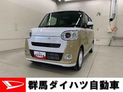 ダイハツ　ムーヴキャンバス　ストライプスＧ　２ＷＤ