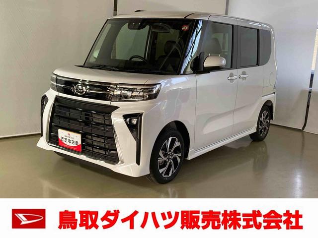 ダイハツ タント カスタムＸ　ダイハツ認定中古車　スマートアシスト付き　衝突被害軽減ブレーキ