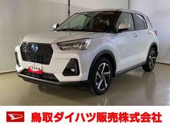 ダイハツ　ロッキー　プレミアムＧ　ＨＥＶ　ダイハツ認定中古車　スマートアシスト付き