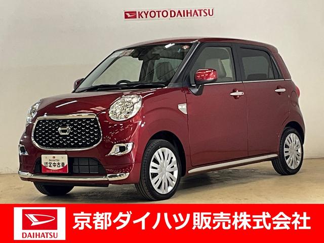 ダイハツ キャスト スタイルＸ　リミテッド　ＳＡＩＩＩ　ワンオーナー　衝突軽減ブレーキ　認定中古車　キーフリーシステム　プッシュボタンスタート　オートライト　オートエアコン　オーディオレス車