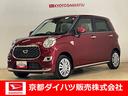 ダイハツ キャスト スタイルＸ　リミテッド　ＳＡＩＩＩ　ワンオー...