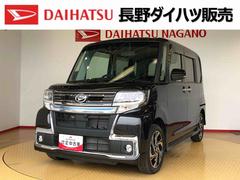 ダイハツ　タント　カスタムＲＳ　トップエディションＳＡＩＩＩ　４ＷＤ　ターボ