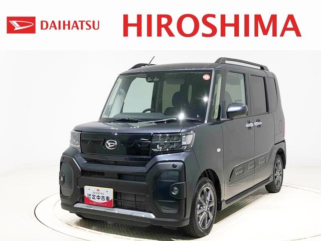 他にも、良質な中古車が勢揃い！お待ちしております。 転売目的でのご購入はお断りさせて頂きます。ご了承ください。